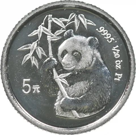 1995 China 5 Yuan Platinum Panda 1/20 Oz Platinum a7718
