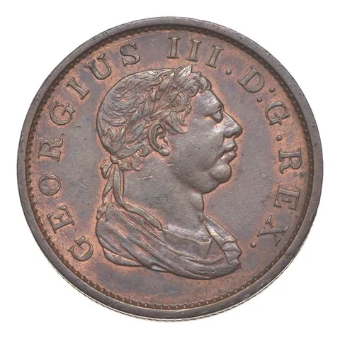 1813 Demerara & Essequibo (Guyana) 1 Stiver *5052