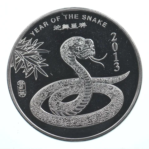VINTAGE Art Bar/RoundYear Of The Snake 1 Oz. .999 SilverOne Troy Ounce *853