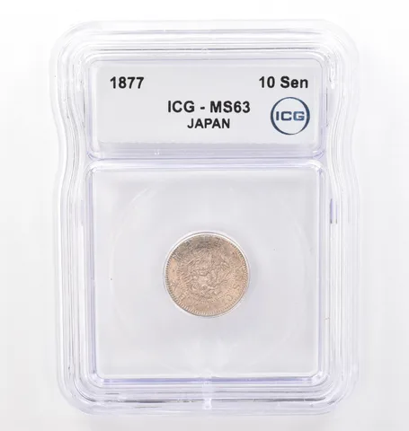 1877 Japan 10 Sen MS63 ICG Beautiful Tone *0109