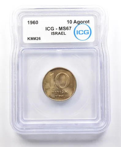 1960 Israel 10 Agorot KM#26 MS67 ICG *4270