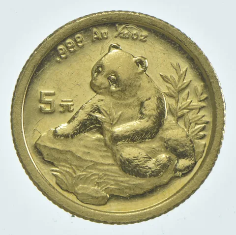 1998 China 5 Yuan Gold 1/20 Oz Gold *8165