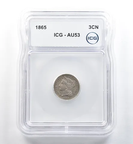 1865 Three Cent Nickel AU53 ICG *3715