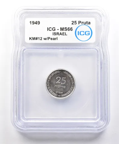 1949 Israel 25 Pruta KM#12 W/ Pearl MS66 ICG *4263