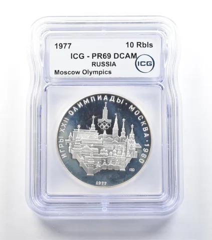 1977 USSR 10 Roubles Moscow Olympics PR69 DCAM ICG *0505