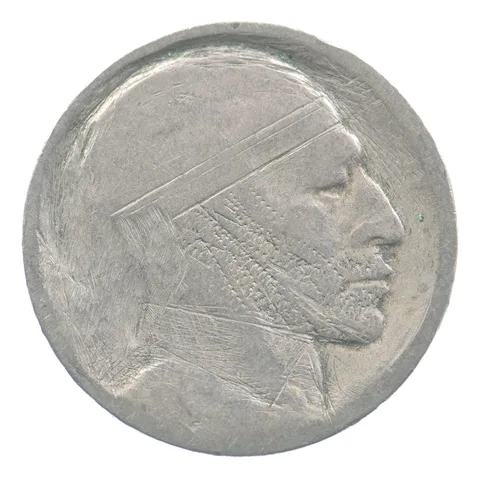 ND-D Indian Head Buffalo Nickel Hobo Nickel *4810