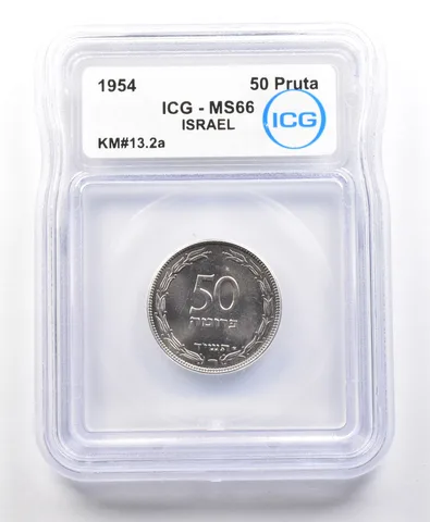 1954 Israel 50 Pruta KM#13.2a MS66 ICG *4259
