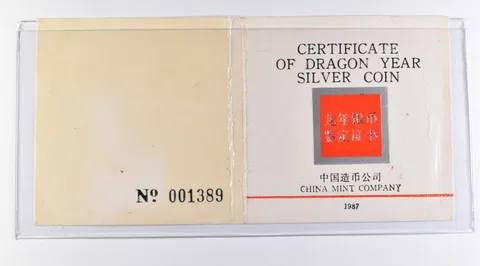 1987 China Year Of The Dragon Silver Coin CoA NO Coin NO Box *7658