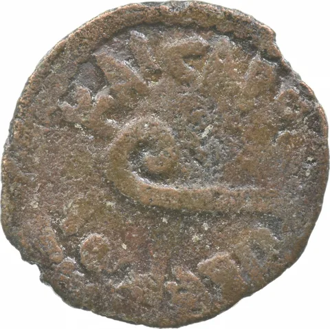 AE Prutah Bronze Pontius Pilate Coin *8425