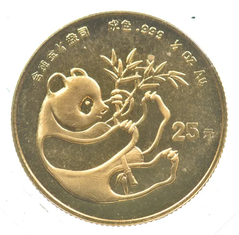 1984 China 25 Yuan Gold Panda 1/4 Oz Gold Sealed *2271