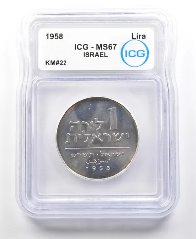 1958 Israel Lira KM#22 MS67 ICG *4236