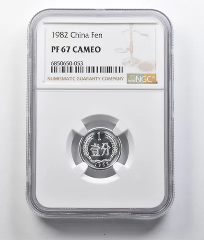 1982 China Fen PF67 Cameo NGC *7107