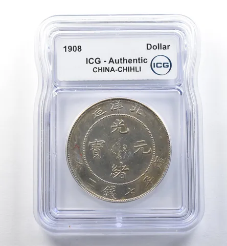1908 China-Chihli Dollar Authentic ICG *2568