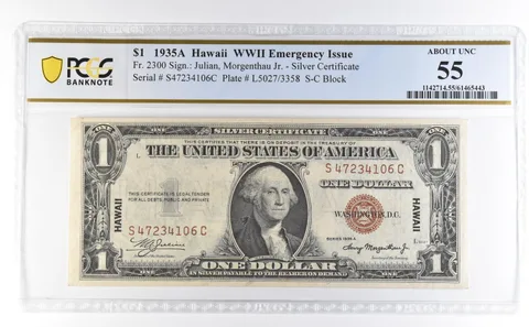 1935 A $1 Silver Certificate Hawaii WWII Emergency Fr#2300 AU 55 PCGS *4618