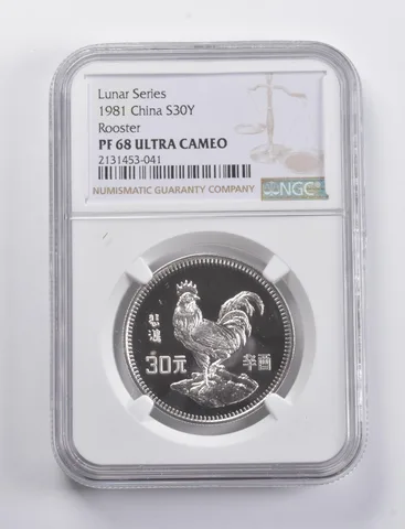 PF68 UCAM 1981 China 30 Yuan Silver Lunar Series Rooster NGC *4830