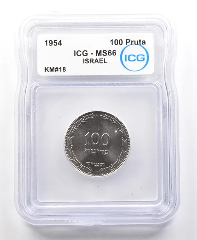 1954 Israel 100 Pruta KM#18 MS66 ICG *4274