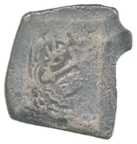 1700's Spain 8 Reales *2082