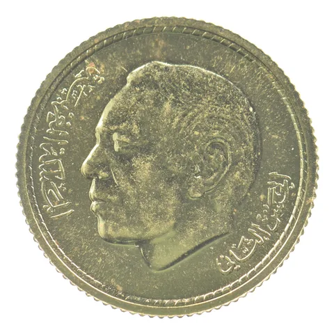 1975 Morocco 250 Dirhams Gold Y66 .1866 AGW *6673
