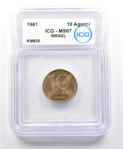 1961 Israel 10 Agorot KM#26 MS67 ICG *4192