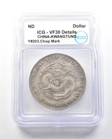 1890-1908 China-Kwangtung Dollar Chop Mark Y#203 VF30 ICG *0504