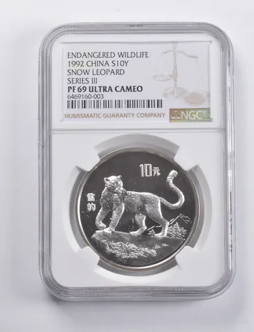 PF69 UCAM 1992 China 10 Yuan Silver Endangered Wildlife Snow Leopard NGC a4839