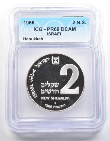 1986 Israel 2 New Sheqalim Hanukkah PR69 DCAM ICG *3945