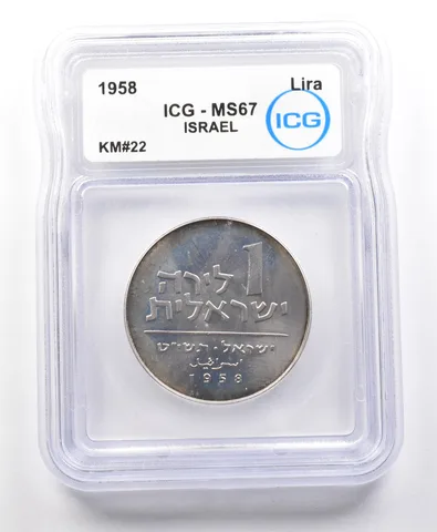 1958 Israel Lira KM#22 MS67 ICG *4237
