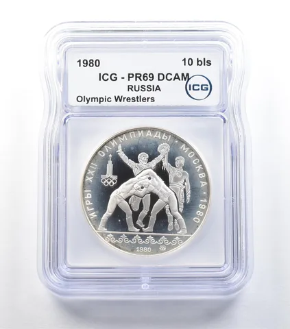 1980 USSR 10 Roubles Olympic Wrestlers PR69 DCAM ICG *0502