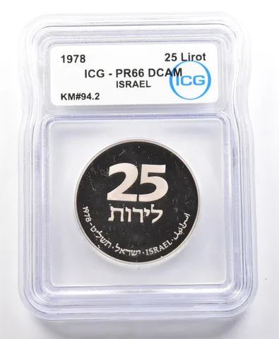 1978 Israel 25 Lirot KM#94.2 PR66 DCAM ICG a4150