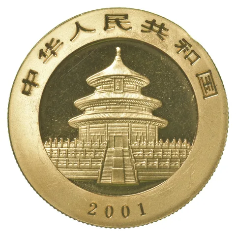 2001 China Panda 200 Yuan 1/2 Oz Gold *6371