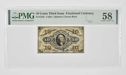 10 Cents 3rd Issue US Fractional Currency PMG 58 AU Fr# 1255 *0924