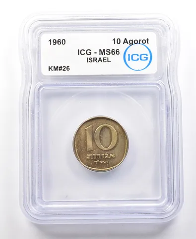 1960 Israel 10 Agorot KM#26 MS66 ICG *4254