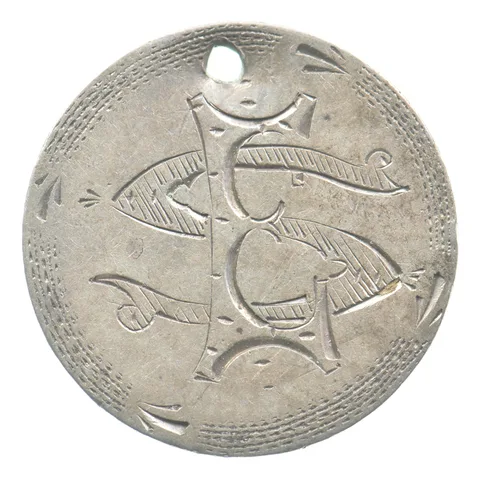 1839 Seated Liberty Dime Love Token Victorian S E *5502