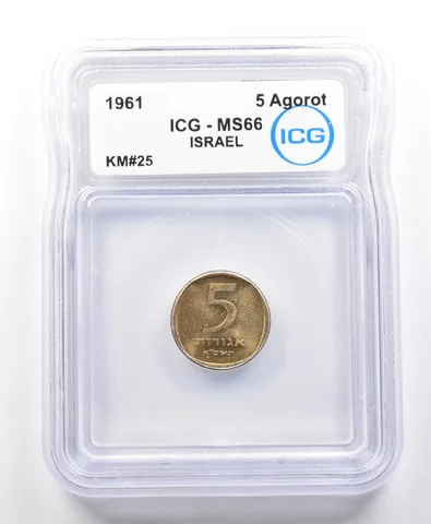 1961 Israel 5 Agorot KM#25 MS66 ICG *4245