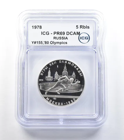 1978 USSR 5 Roubles Olympics Y#155 PR69 DCAM ICG *0500