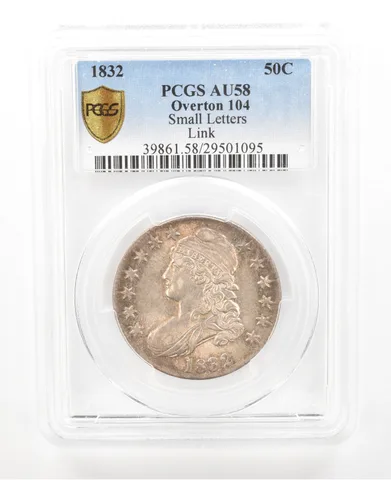 1832 Capped Bust Half Dollar 104 Small Letters Link AU58 PCGS PQ Nice Tone *2337