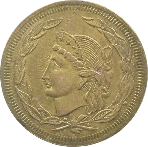 MacGill And Moore Hagerstown 60 Cent Store Token *9505