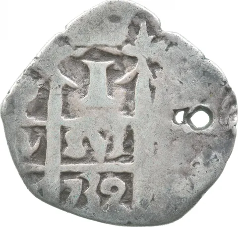 1739 Mexico 1 Real Shipwreck Coin Holed 2.5g *9595