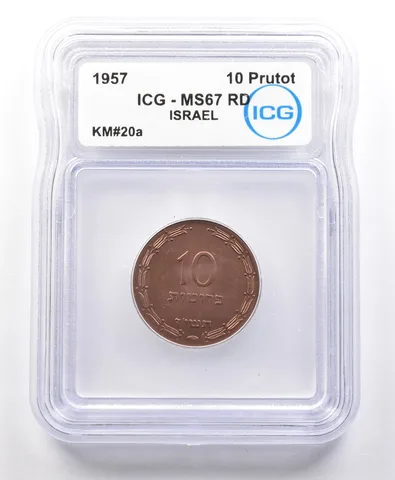 1957 Israel 10 Prutot KM#20a MS67 RD ICG *4108