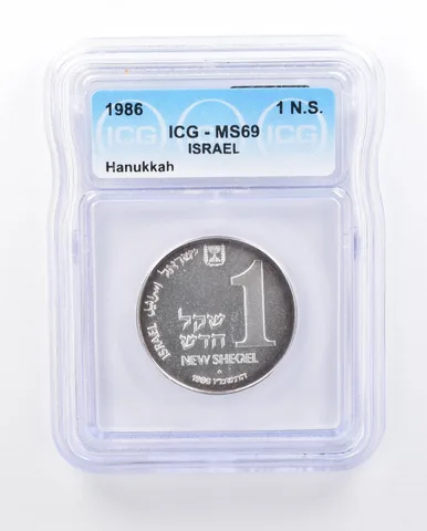 1986 Israel 1 New Sheqel Hanukkah MS69 ICG Peripheral Tone *3954