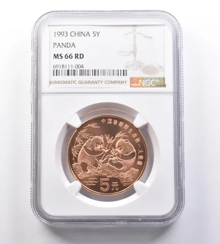 1993 China 5 Yuan Panda MS66 RD NGC *9574