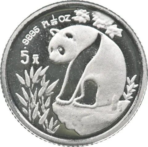 1993 China 5 Yuan Platinum Panda 1/20 Oz Platinum *7717