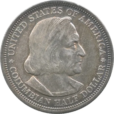 1893 Columbian Exposition Commemorative Half Dollar *7333