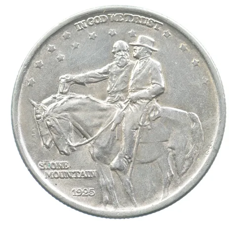 1925 Stone Mountain Commemorative Half Dollar *0655