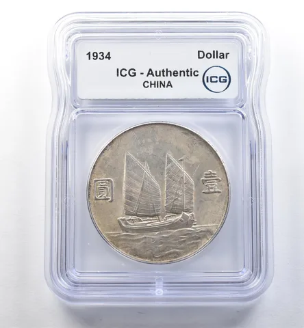 1934 China Dollar Authentic ICG *2563
