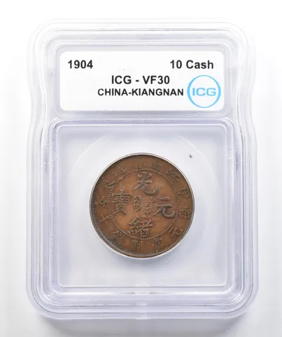 1904 China Kiangnan 10 Cash VF30 ICG a9806