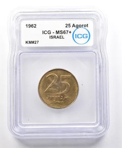 1962 Israel 25 Agorot KM#27 MS67+ ICG a4202
