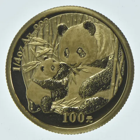 2005 China 100 Yuan Gold 1/4 Oz Gold a8167