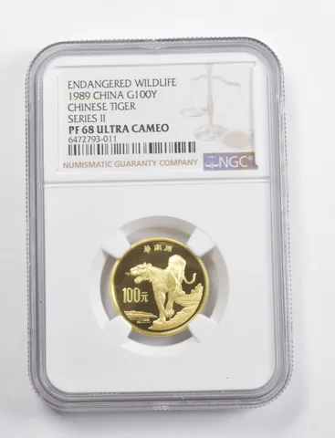 PF68 UCAM 1989 China 100 Yuan Gold Chinese Tiger Series II NGC *3508