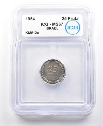 1954 Israel 25 Pruta KM#12a MS67 ICG *4276